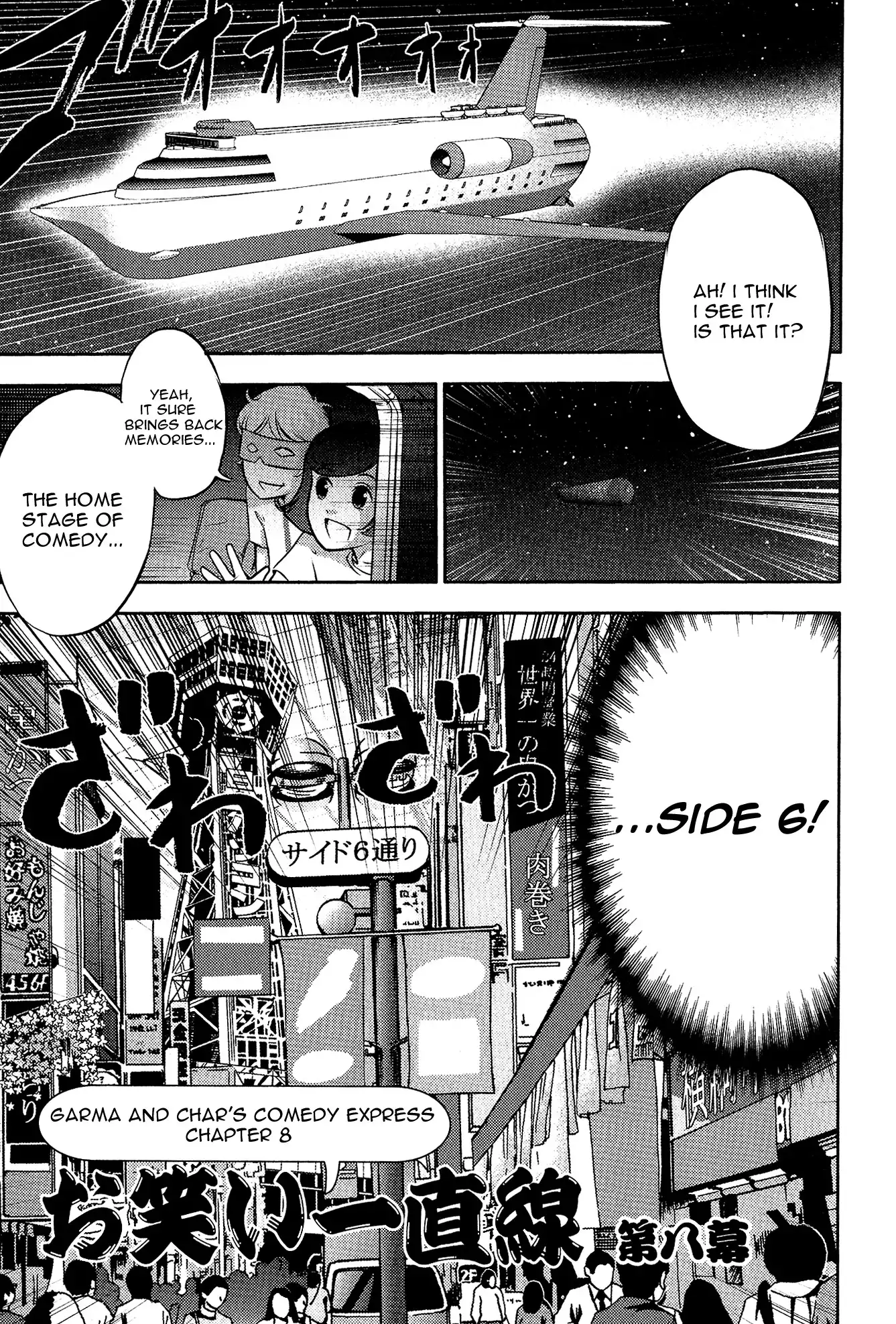 Kidou Senshi Gundam-san Chapter 3 2